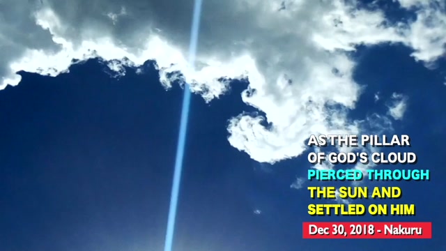 4. PILLAR MENENGAI through the sun